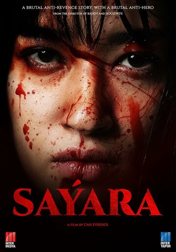 Смотреть Саяра онлайн в HD качестве 720p