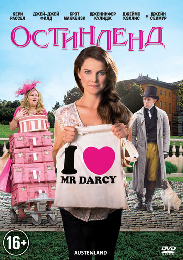 Смотреть Остинленд онлайн в HD качестве 720p