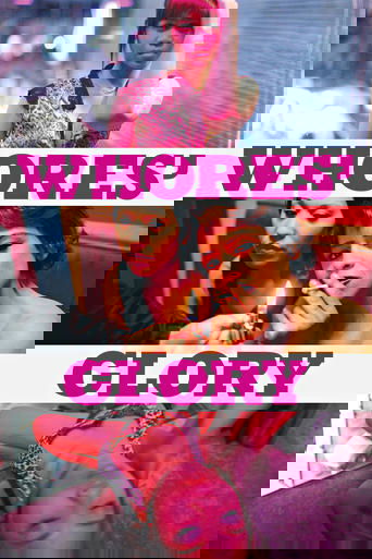 Смотреть Слава блудницы онлайн в HD качестве 720p