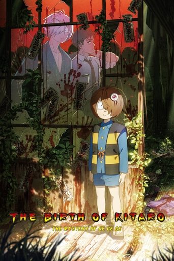 Смотреть Рождение Китаро онлайн в HD качестве 720p