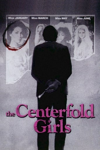 Смотреть Девушки с разворотов онлайн в HD качестве 720p