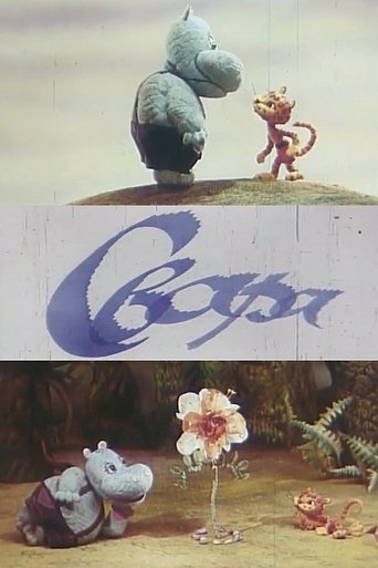 Смотреть Ссора онлайн в HD качестве 720p