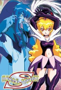 Постер Девочка-волшебница Красотка Самми сериал 1996 смотреть онлайн бесплатно в хорошем качестве - HDrezka.by