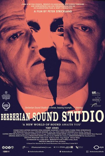 Смотреть Студия звукозаписи «Берберян» онлайн в HD качестве 720p