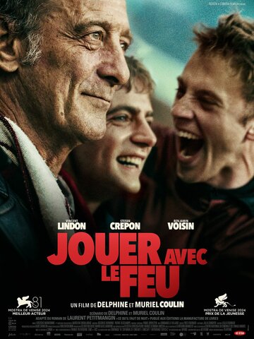 Смотреть Тихий сын онлайн в HD качестве 720p