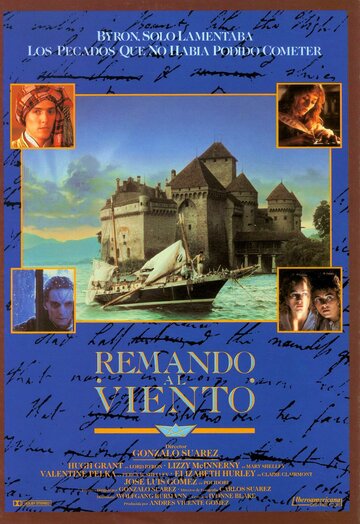 Смотреть Грести по ветру онлайн в HD качестве 720p