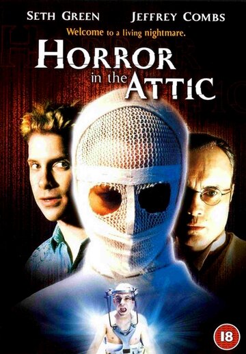 Смотреть Приют кошмаров онлайн в HD качестве 720p