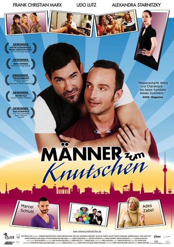 Смотреть Мужчины для поцелуев онлайн в HD качестве 720p