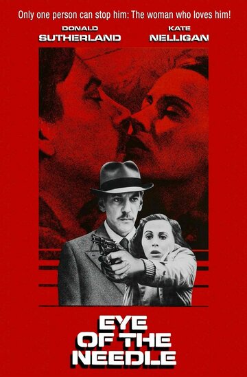 Смотреть Ушко иголки онлайн в HD качестве 720p