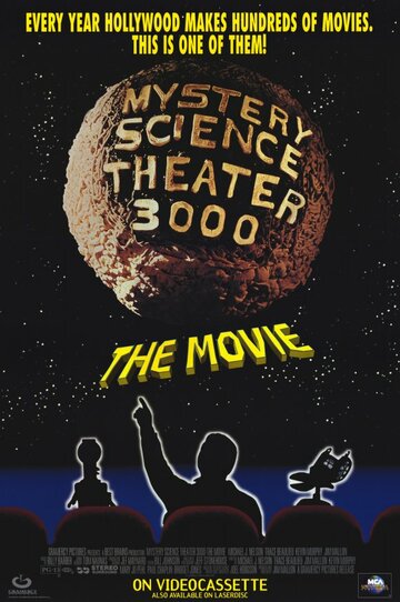 Смотреть Таинственный театр 3000 года онлайн в HD качестве 720p