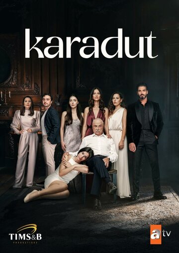 Смотреть Чёрная шелковица онлайн в HD качестве 720p