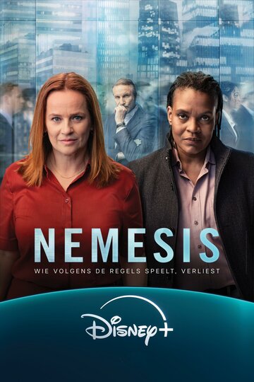 Смотреть Возмездие онлайн в HD качестве 720p