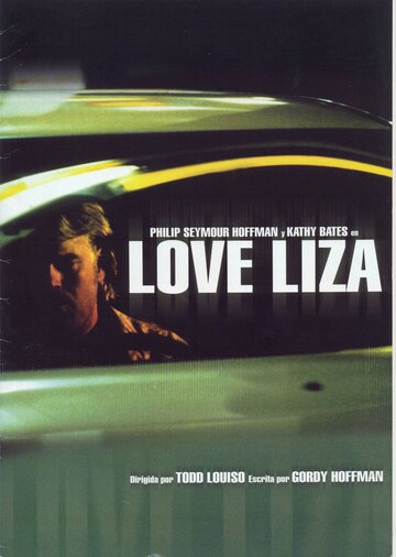 Смотреть С любовью, Лайза онлайн в HD качестве 720p