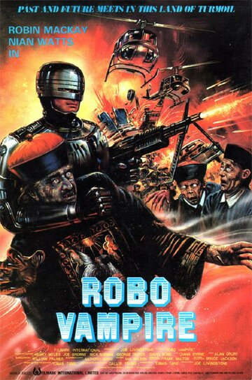 Смотреть Робо-вампир онлайн в HD качестве 720p