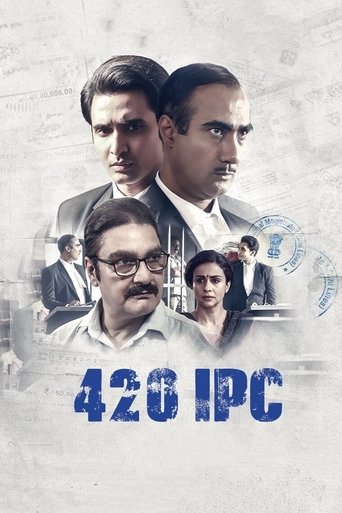 Смотреть Статья 420 онлайн в HD качестве 720p