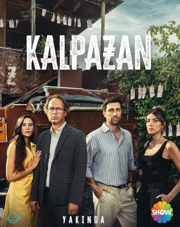 Смотреть Фальшивомонетчик онлайн в HD качестве 720p