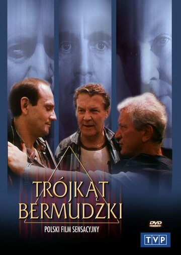 Смотреть Бермудский треугольник онлайн в HD качестве 720p