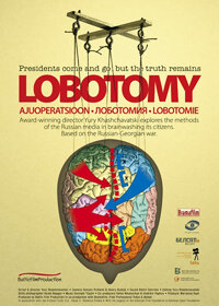 Постер Лоботомия фильм 2010 смотреть онлайн бесплатно в хорошем качестве - HDrezka.by