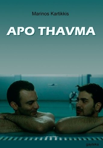 Смотреть Чудом онлайн в HD качестве 720p