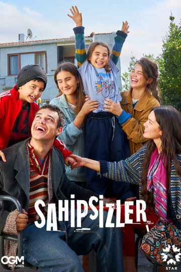 Смотреть Беззащитные онлайн в HD качестве 720p