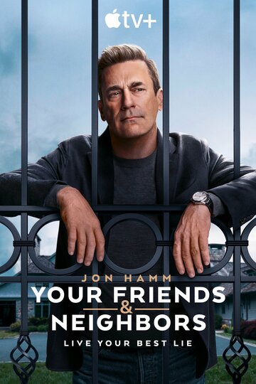 Смотреть Друзья и соседи онлайн в HD качестве 720p