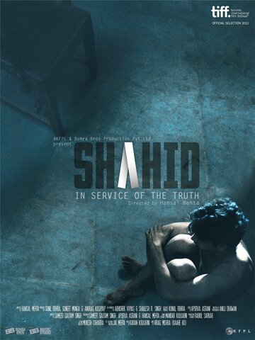 Смотреть Шахид онлайн в HD качестве 720p