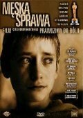 Смотреть Мужское дело онлайн в HD качестве 720p