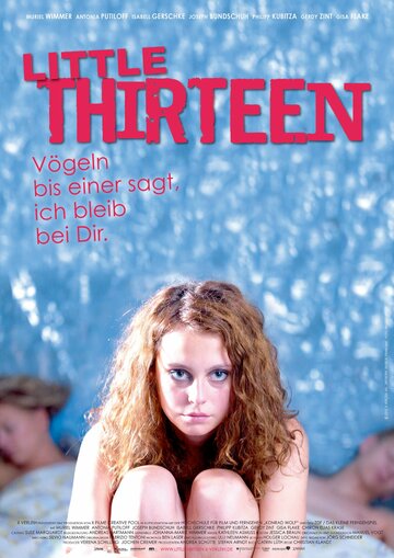 Смотреть Тринадцатилетняя онлайн в HD качестве 720p