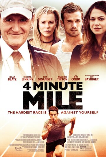 Смотреть Одна квадратная миля онлайн в HD качестве 720p