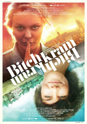 Смотреть Взрыв мозга онлайн в HD качестве 720p