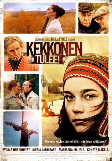 Смотреть Кекконен онлайн в HD качестве 720p
