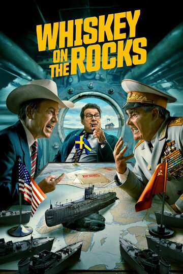 Смотреть «Виски» на скалах онлайн в HD качестве 720p