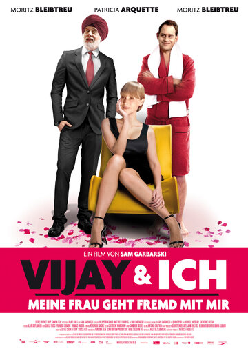 Смотреть Виджай и я онлайн в HD качестве 720p