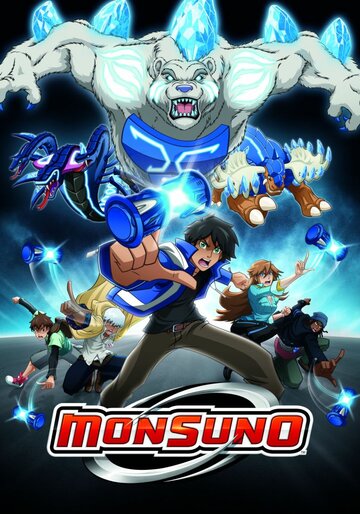 Смотреть Монсуно онлайн в HD качестве 720p