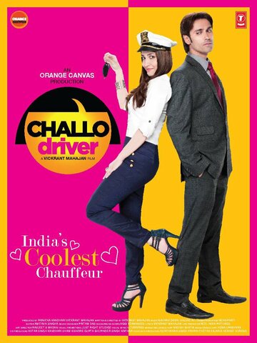 Постер Challo Driver фильм 2012 смотреть онлайн бесплатно в хорошем качестве - HDrezka.by