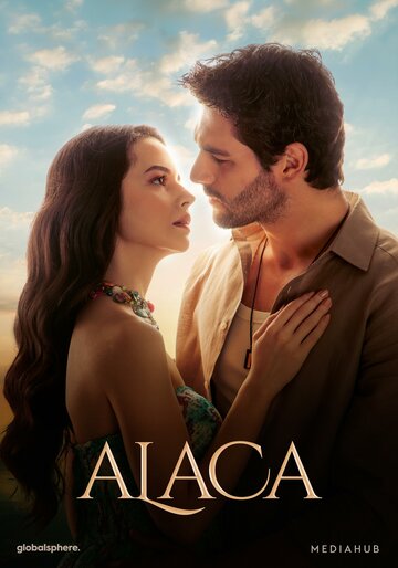 Смотреть Аладжа онлайн в HD качестве 720p
