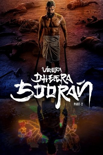 Смотреть Храбрый воин-герой: Часть 2 онлайн в HD качестве 720p
