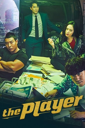 Смотреть Игрок онлайн в HD качестве 720p