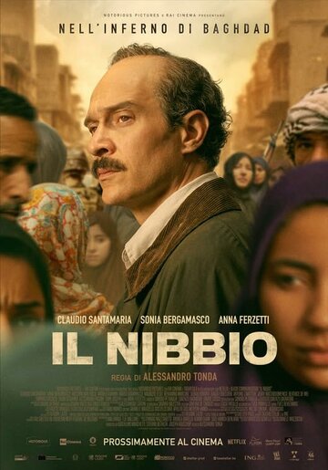Смотреть 28 дней онлайн в HD качестве 720p