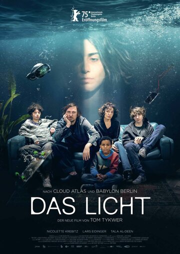 Смотреть Свет онлайн в HD качестве 720p