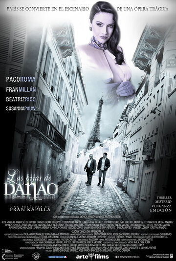 Смотреть Дочери Данао онлайн в HD качестве 720p