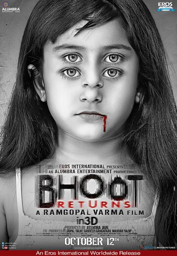 Смотреть Возвращение призрака онлайн в HD качестве 720p