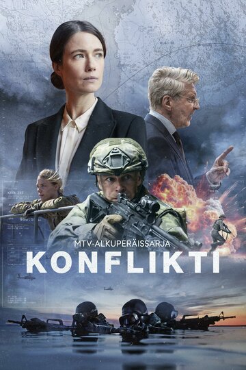 Смотреть Конфликт онлайн в HD качестве 720p