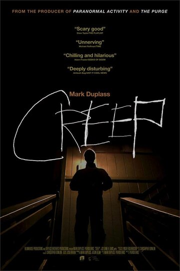 Смотреть Ублюдок онлайн в HD качестве 720p