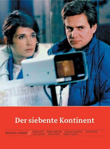 Смотреть Седьмой континент онлайн в HD качестве 720p