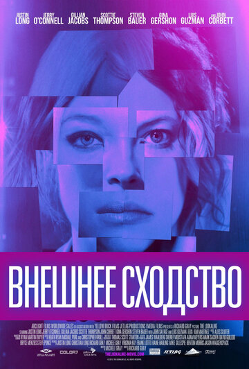 Смотреть Внешнее сходство онлайн в HD качестве 720p