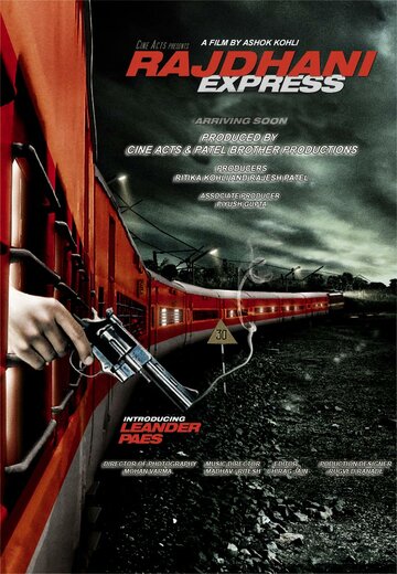 Смотреть Раджани Экспресс онлайн в HD качестве 720p