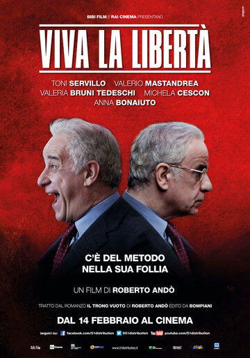 Смотреть Да здравствует свобода онлайн в HD качестве 720p