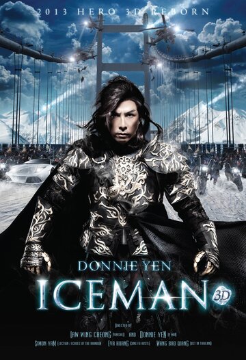 Смотреть Ледяная комета 3D онлайн в HD качестве 720p