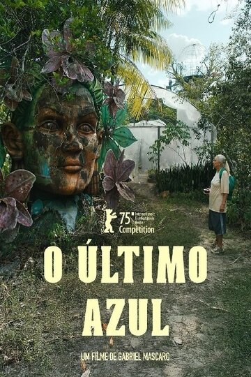 Смотреть Голубая тропа онлайн в HD качестве 720p